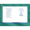 Hallmark Birthday Card (Card Inside a Card)(Black)