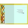 Hallmark Birthday Card (Card Inside a Card)(Yellow)