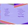 Hallmark Birthday Card for Friend (Friend of My Heart)(The Kind of Friends We Are)