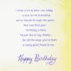 Hallmark Birthday Card for Friend (Special Bond)(Special Bond)