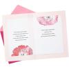 Hallmark Golden Thread Birthday Card (A Birthday Wish)(You’re My Family)