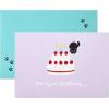 Hallmark Pop Up Birthday Card (Cat and Friend with Birthday Cake)(Cat with Birthday Cake)
