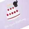 Hallmark Pop Up Birthday Card (Cat and Friend with Birthday Cake)(Cat with Birthday Cake)