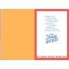 Hallmark Pop Up Birthday Card (Chocolate Cake)(Another Year Brighter)