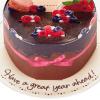 Hallmark Pop Up Birthday Card (Chocolate Cake)(Chocolate Cake)