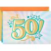 Hallmark 50th Birthday Card (Here’s to Fifty)