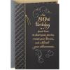 Hallmark 80th Birthday Card (Honor You Today)