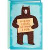 Retirement Card  Coworker Goodbye Card