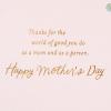 Hallmark Mother’s Day Card, Floral Gemstone (Moms Make the World Go Round) for Mom, Sister, Friend, Activist(Moms Make the World Go Round)