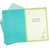 Hallmark Farewell Card, You’ll Be Missed (Retirement Card, Coworker Goodbye Card)