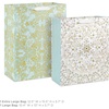 Hallmark Elegant Glittery Gold Foil Gift Bags (2 Bags: 1 Large 13″, 1 Extra Large 15″) for Christmas, Weddings, Engagements, Valentine’s Day, Anniversary(Glittery Gold Foil)