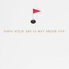 Hallmark Signature Father’s Day Card (Way Above Par Golf Putting Green) for Dad, Grandpa, Uncle, Brother, Golfer(Way Above Par)